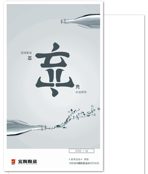 尊龙凯时官网版登录·(中国)官网