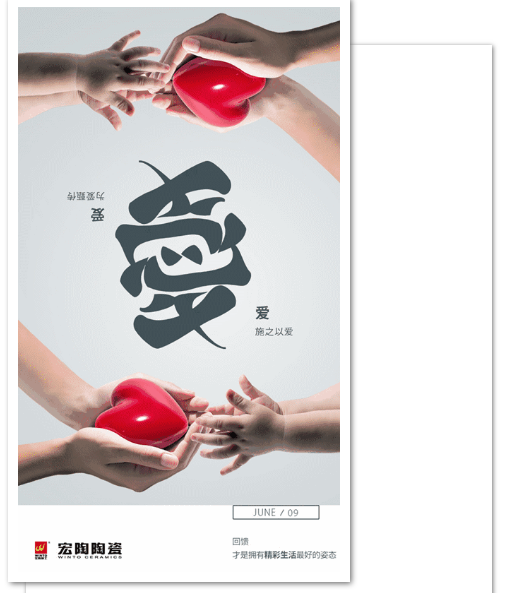 尊龙凯时官网版登录·(中国)官网