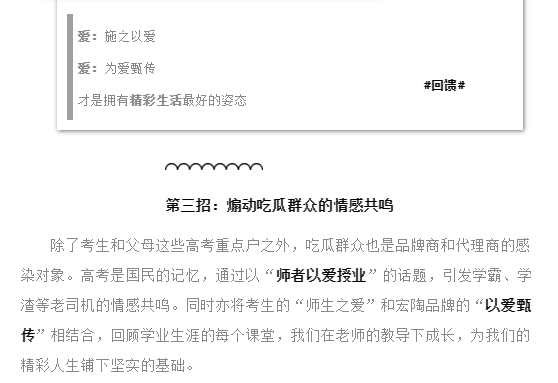 尊龙凯时官网版登录·(中国)官网