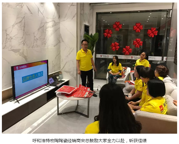 尊龙凯时官网版登录·(中国)官网