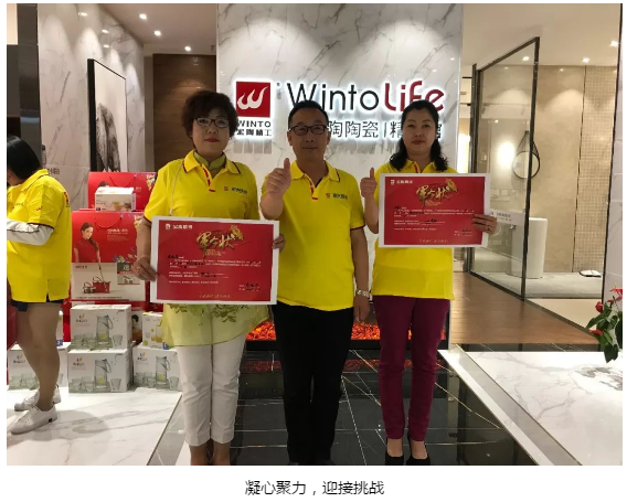 尊龙凯时官网版登录·(中国)官网