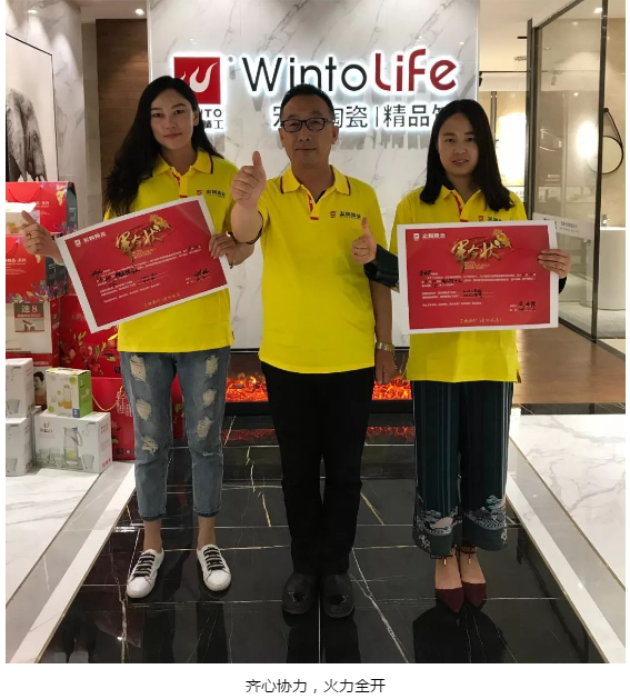 尊龙凯时官网版登录·(中国)官网