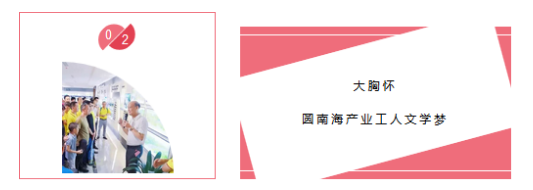 尊龙凯时官网版登录·(中国)官网