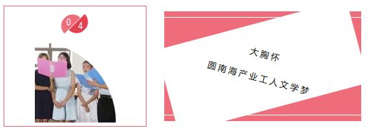 尊龙凯时官网版登录·(中国)官网