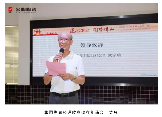 尊龙凯时官网版登录·(中国)官网