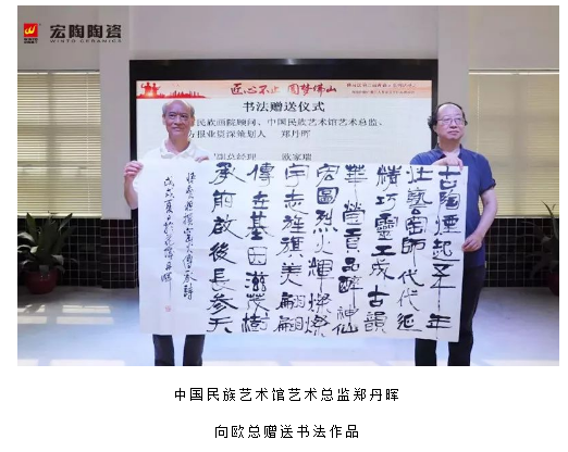 尊龙凯时官网版登录·(中国)官网