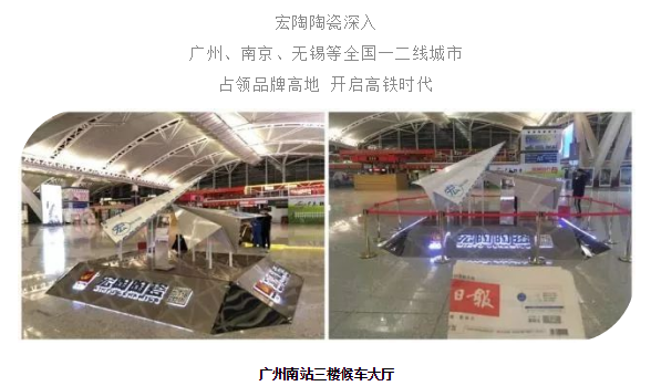 尊龙凯时官网版登录·(中国)官网