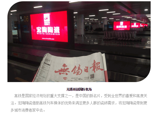 尊龙凯时官网版登录·(中国)官网