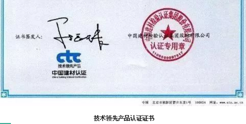 尊龙凯时官网版登录·(中国)官网