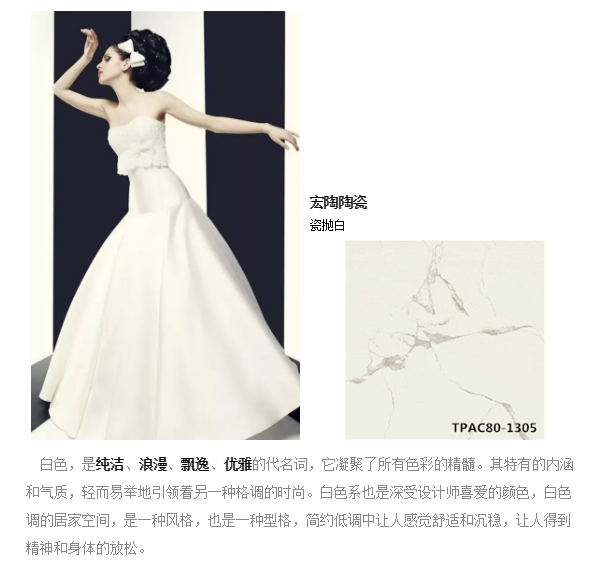 尊龙凯时官网版登录·(中国)官网