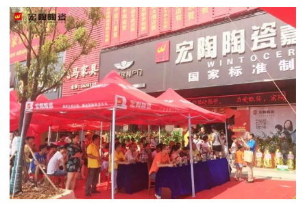 尊龙凯时官网版登录·(中国)官网