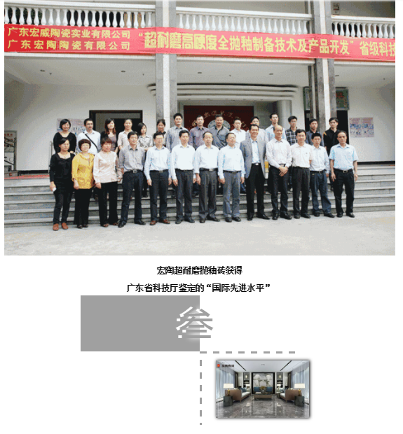 尊龙凯时官网版登录·(中国)官网