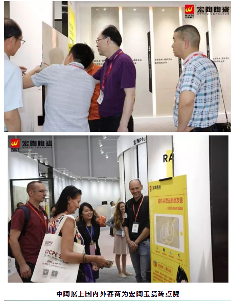 尊龙凯时官网版登录·(中国)官网