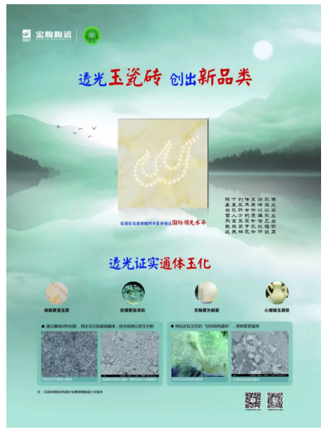 尊龙凯时官网版登录·(中国)官网