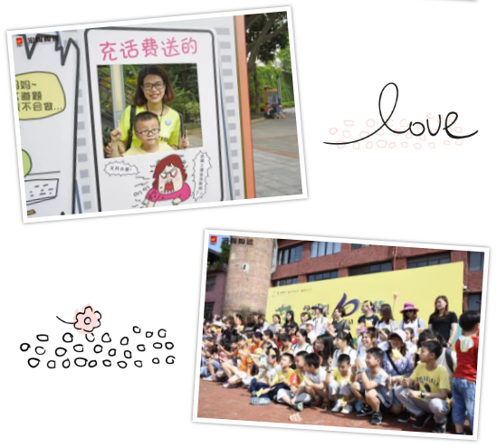 尊龙凯时官网版登录·(中国)官网