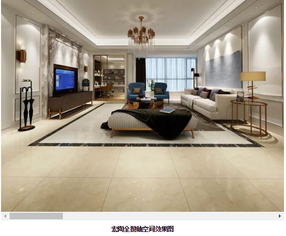 尊龙凯时官网版登录·(中国)官网