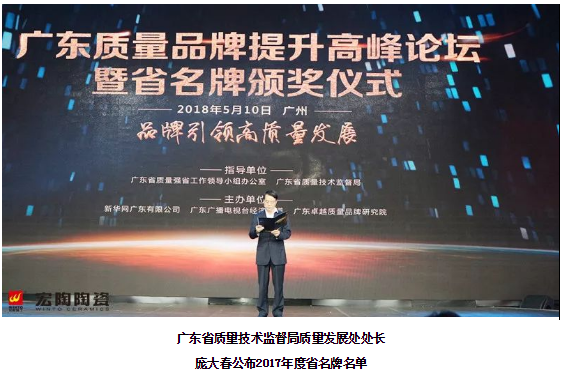 尊龙凯时官网版登录·(中国)官网