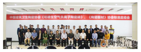 尊龙凯时官网版登录·(中国)官网