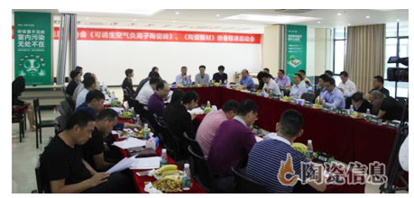 尊龙凯时官网版登录·(中国)官网