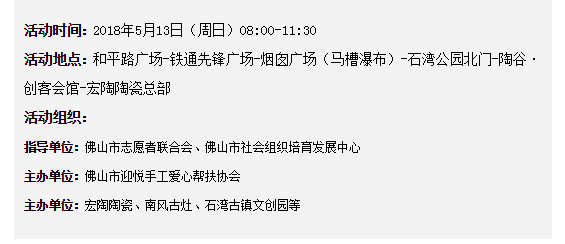 尊龙凯时官网版登录·(中国)官网