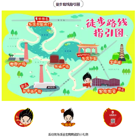 尊龙凯时官网版登录·(中国)官网