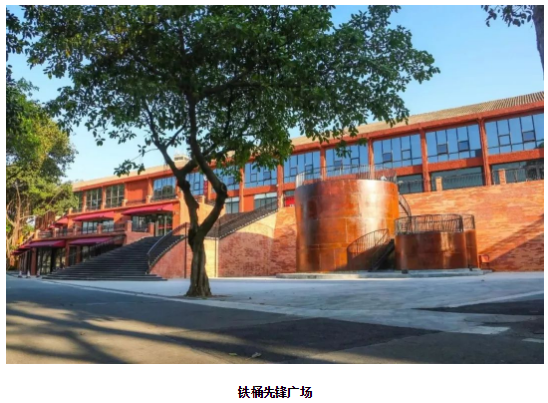 尊龙凯时官网版登录·(中国)官网