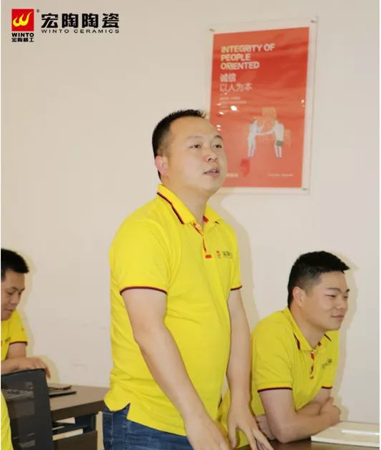 尊龙凯时官网版登录·(中国)官网