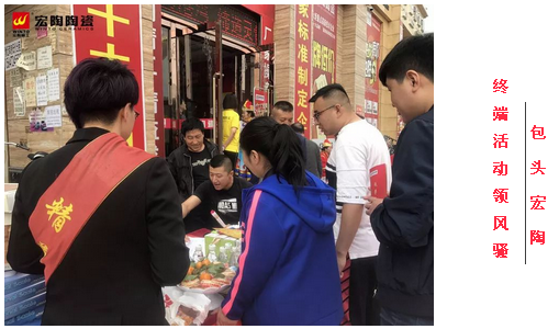 尊龙凯时官网版登录·(中国)官网