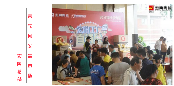 尊龙凯时官网版登录·(中国)官网