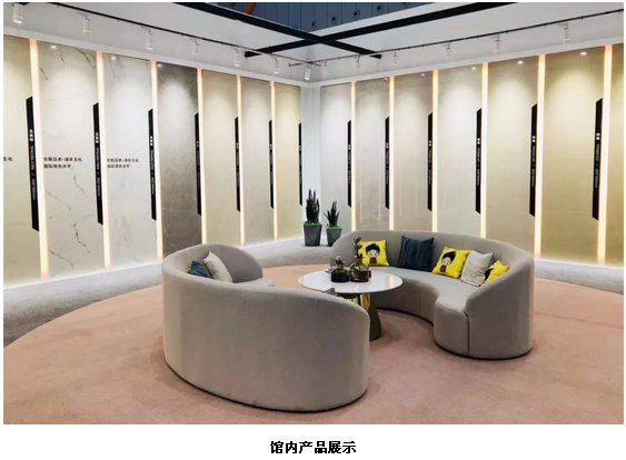 尊龙凯时官网版登录·(中国)官网