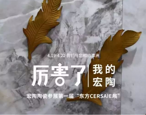 尊龙凯时官网版登录·(中国)官网