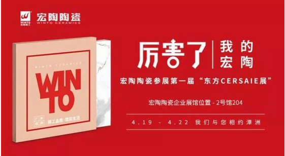 尊龙凯时官网版登录·(中国)官网