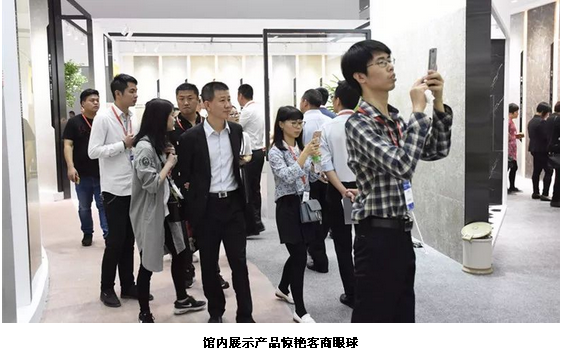 尊龙凯时官网版登录·(中国)官网