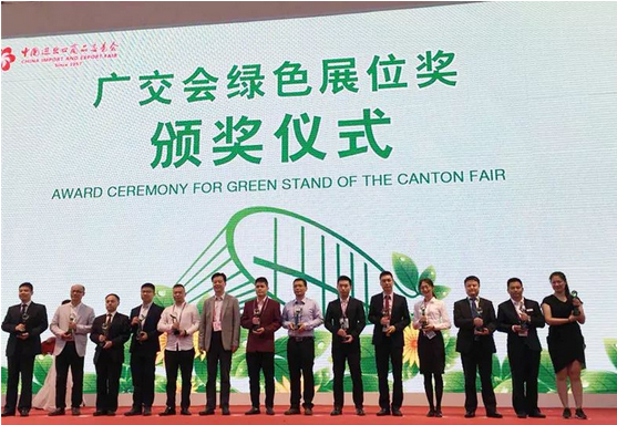 尊龙凯时官网版登录·(中国)官网