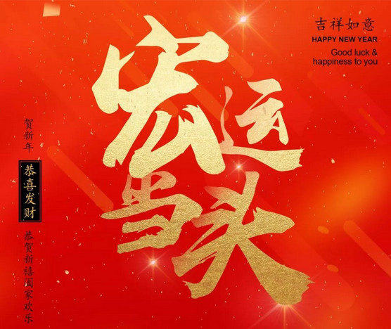 尊龙凯时官网版登录·(中国)官网