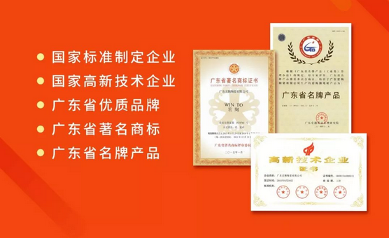 尊龙凯时官网版登录·(中国)官网