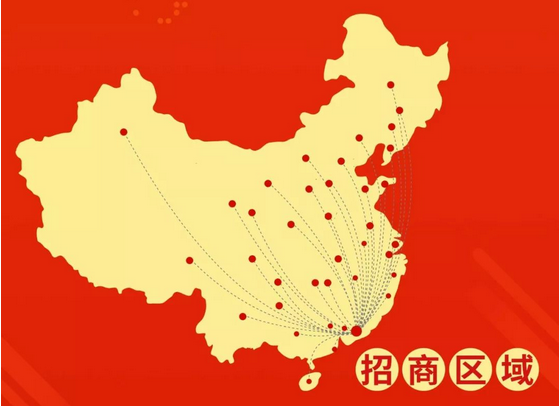 尊龙凯时官网版登录·(中国)官网