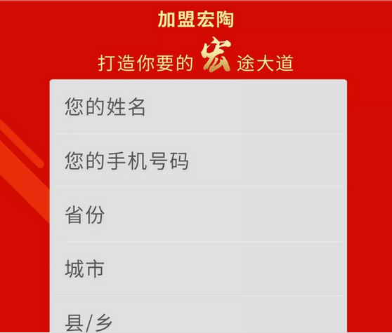 尊龙凯时官网版登录·(中国)官网