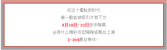 尊龙凯时官网版登录·(中国)官网