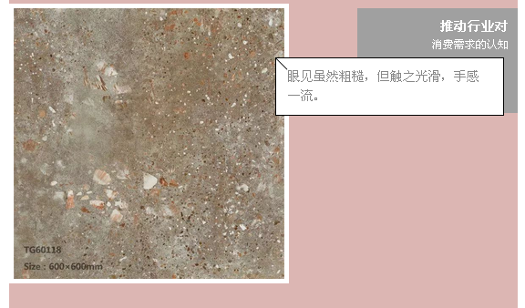 尊龙凯时官网版登录·(中国)官网