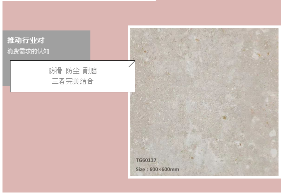 尊龙凯时官网版登录·(中国)官网