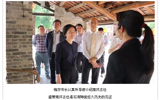 尊龙凯时官网版登录·(中国)官网