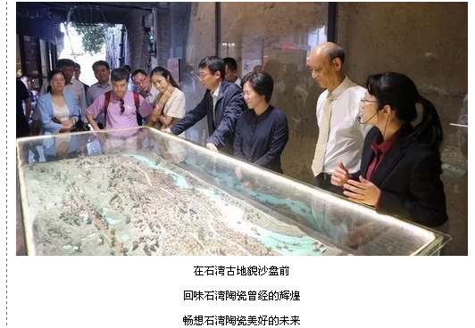 尊龙凯时官网版登录·(中国)官网