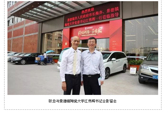 尊龙凯时官网版登录·(中国)官网