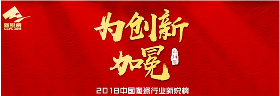 尊龙凯时官网版登录·(中国)官网