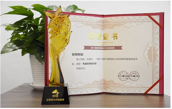 尊龙凯时官网版登录·(中国)官网