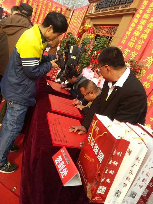 尊龙凯时官网版登录·(中国)官网