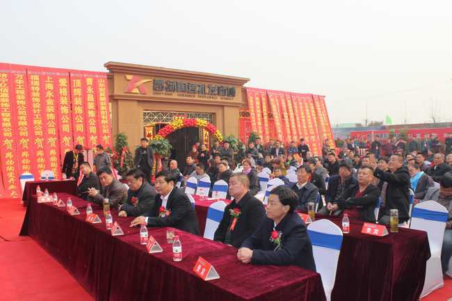 尊龙凯时官网版登录·(中国)官网