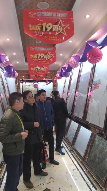 尊龙凯时官网版登录·(中国)官网