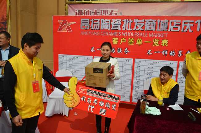 尊龙凯时官网版登录·(中国)官网